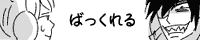 $B$P$C$/$l$k(B/$B#c#d#mMM(B